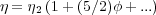 η = η2(1+ (5∕2)φ + ...)
