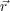 ⃗r